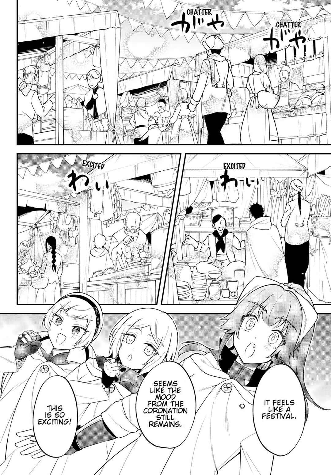 Chapter 74 - Page 10