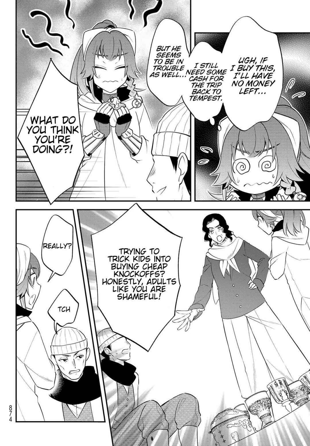 Chapter 74 - Page 14