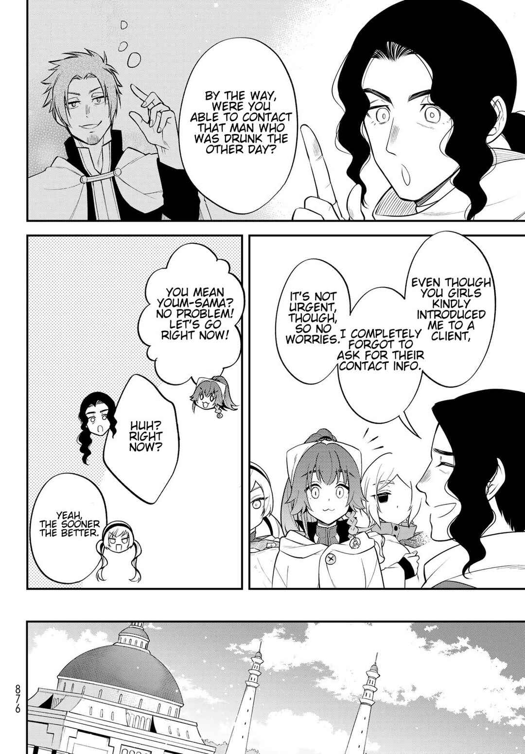 Chapter 74 - Page 16