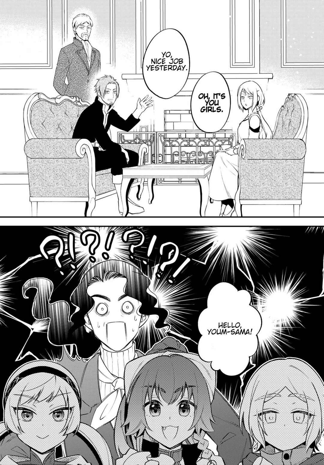 Chapter 74 - Page 20