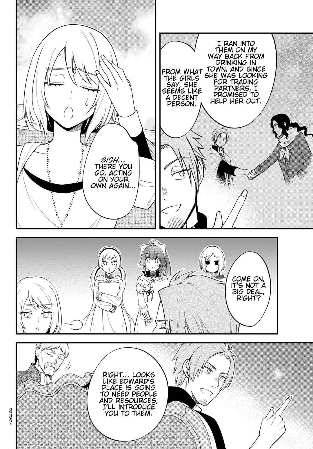Chapter 74 - Page 22