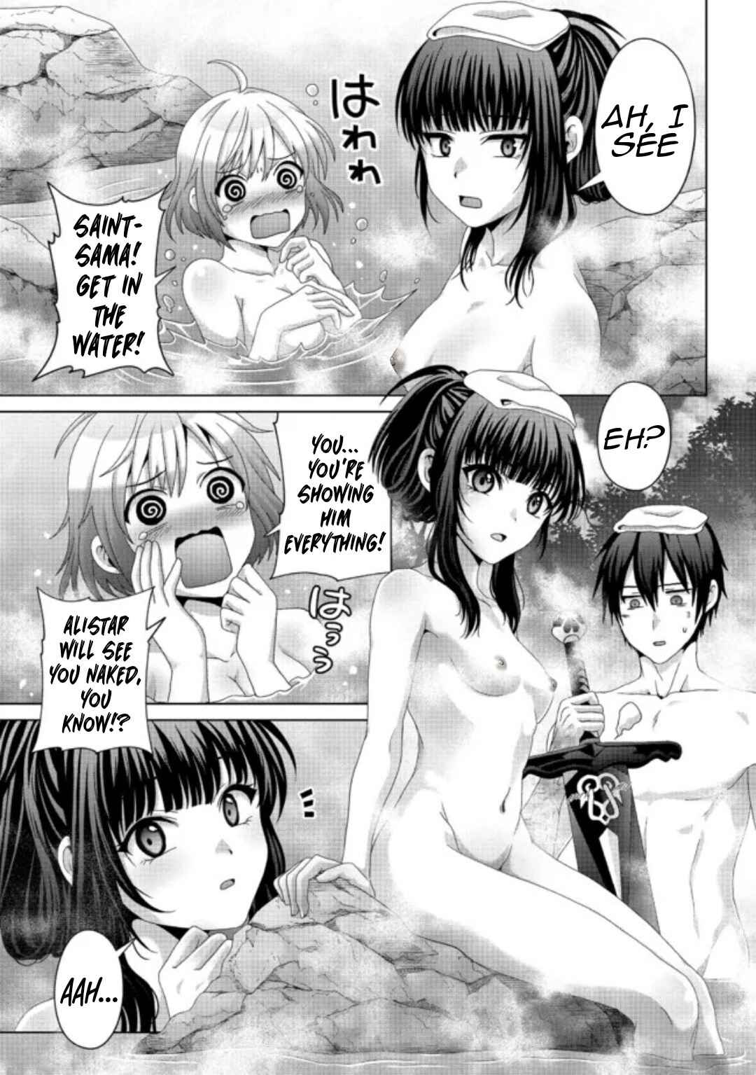 Chapter 18.2 - Page 12