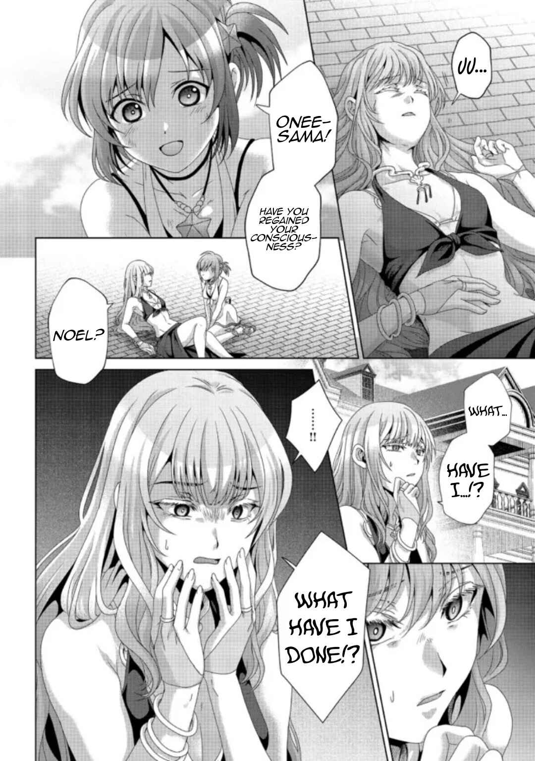 Chapter 18.2 - Page 5
