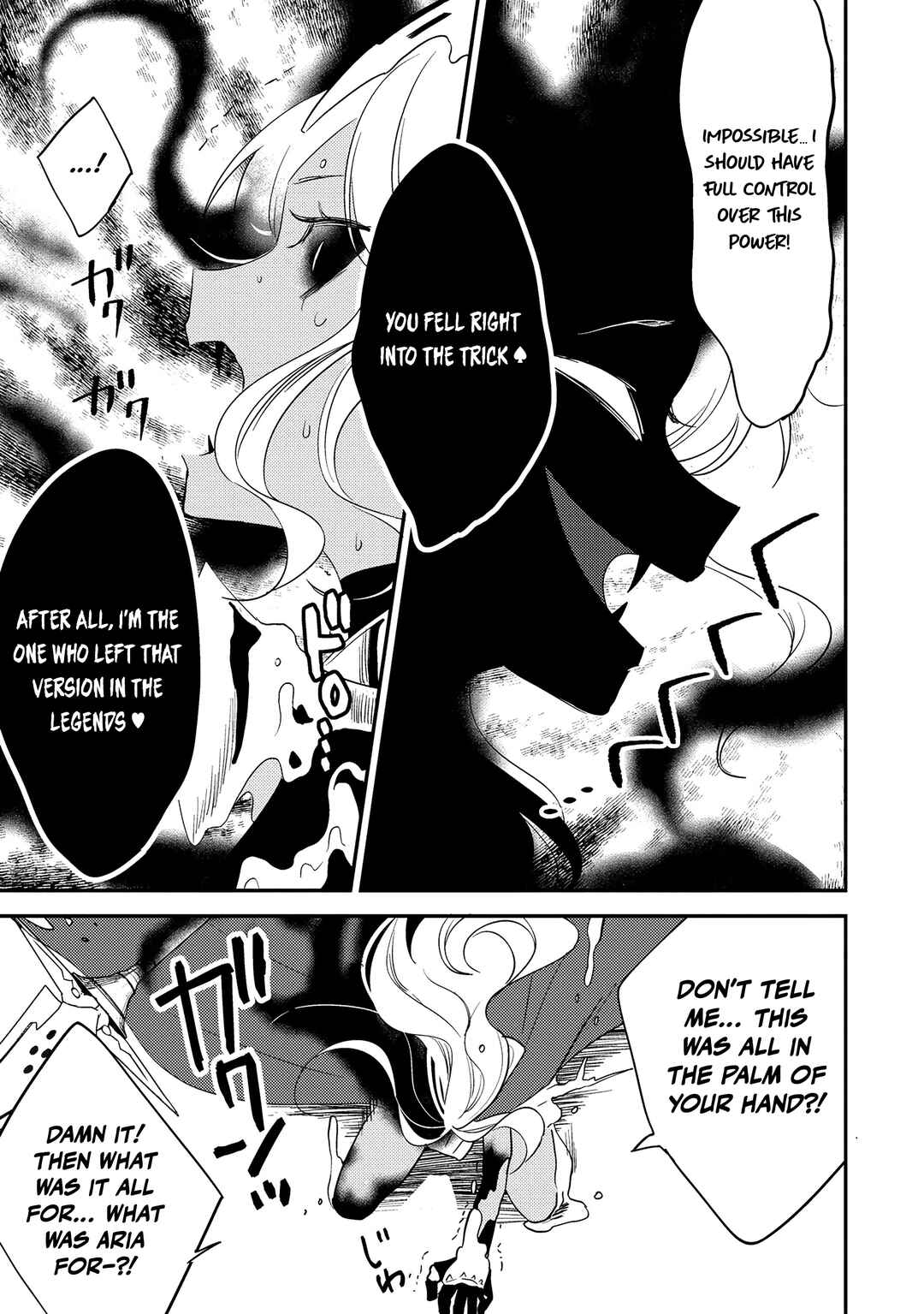 Chapter 69 - Page 10