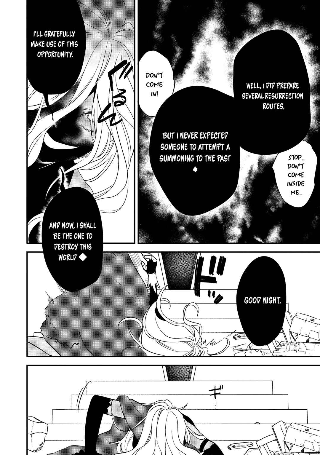Chapter 69 - Page 11