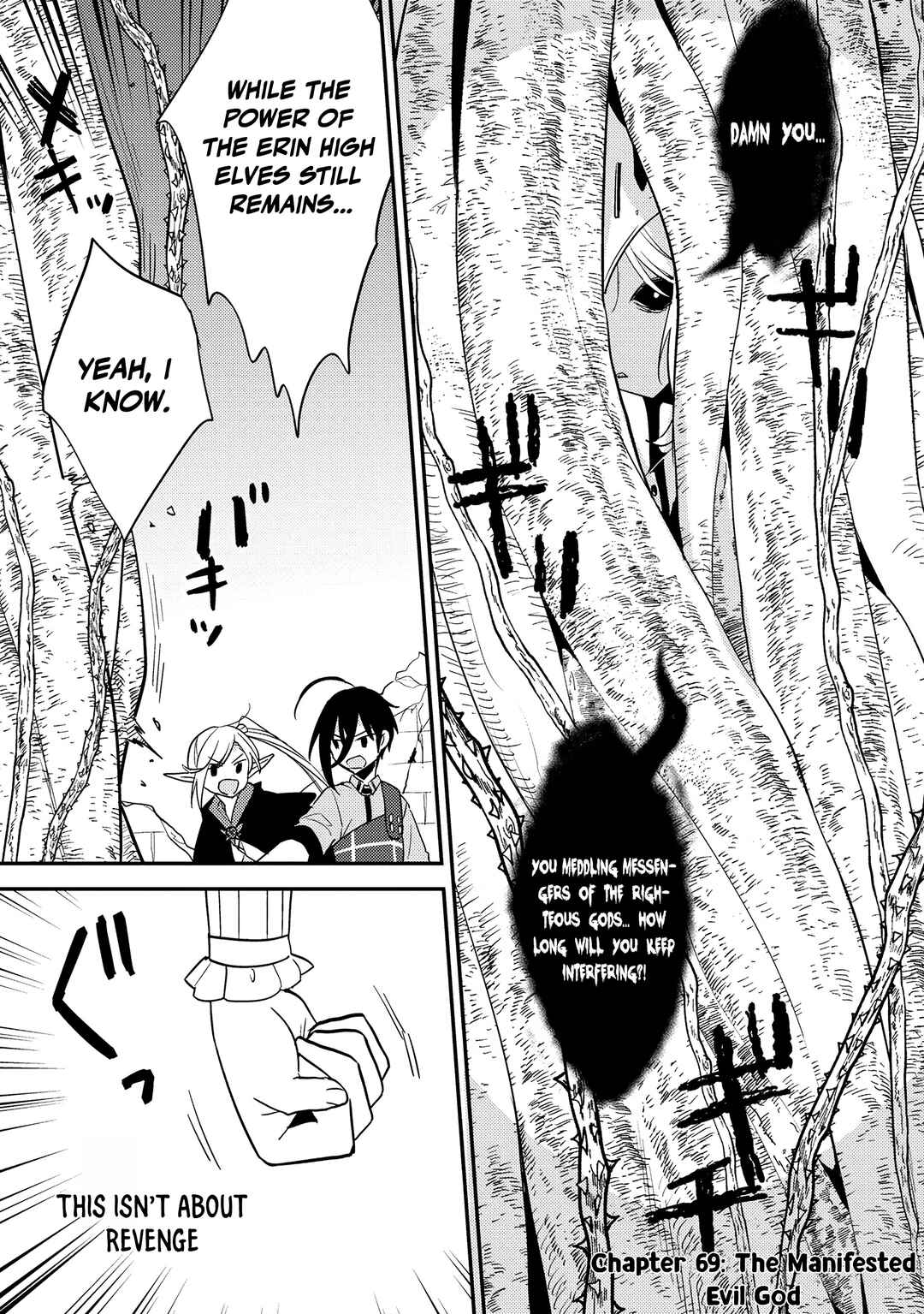 Chapter 69 - Page 2
