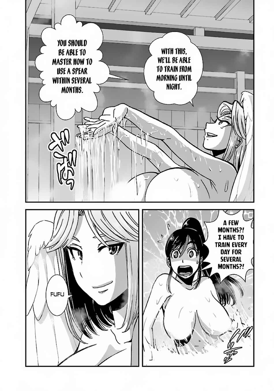 Chapter 46 - Page 10