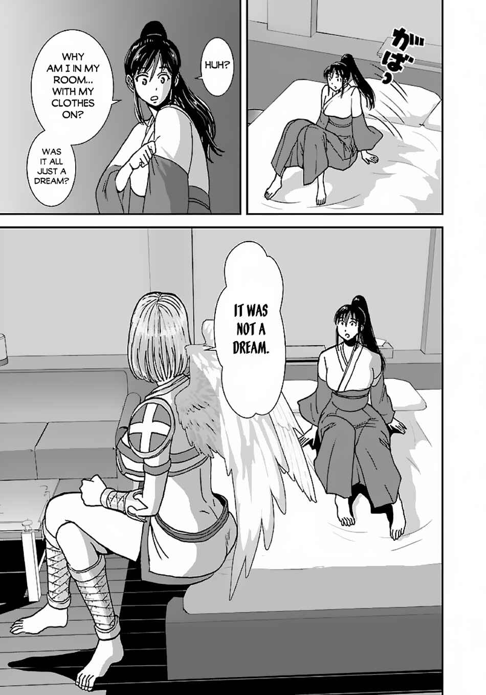 Chapter 46 - Page 17