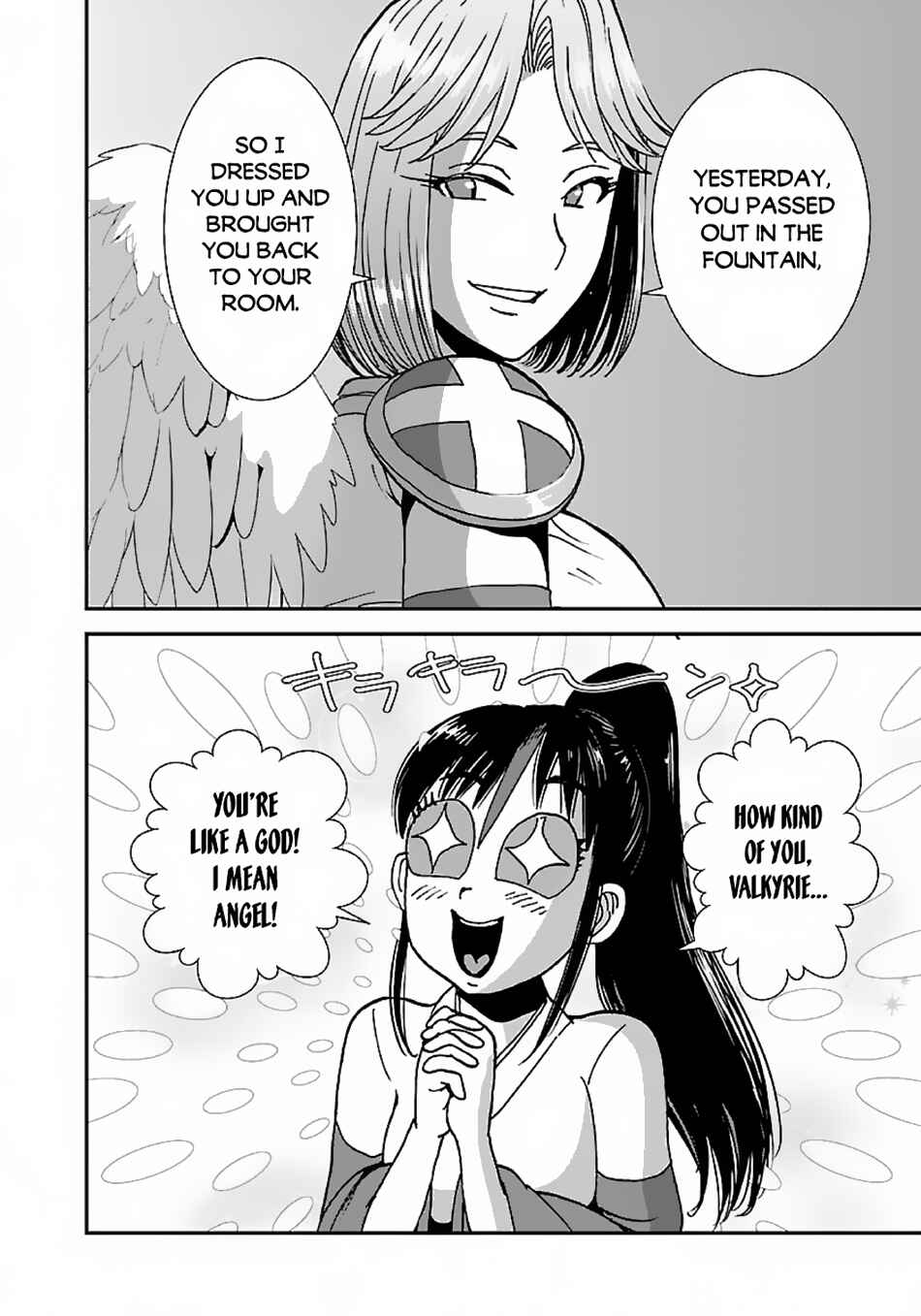 Chapter 46 - Page 18