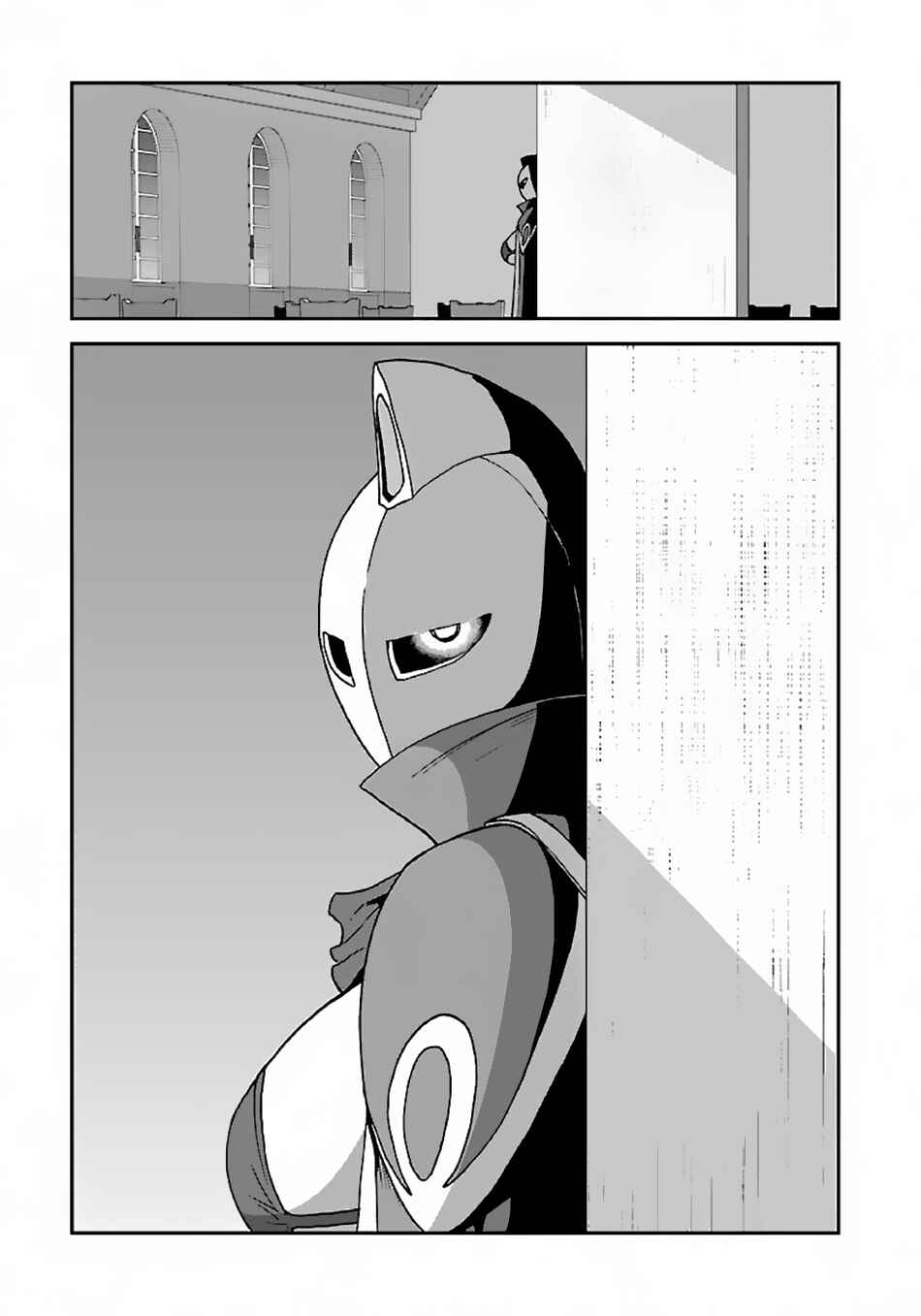 Chapter 46 - Page 25