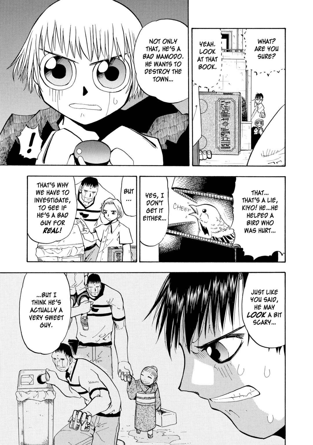 Chapter 23 - Page 5