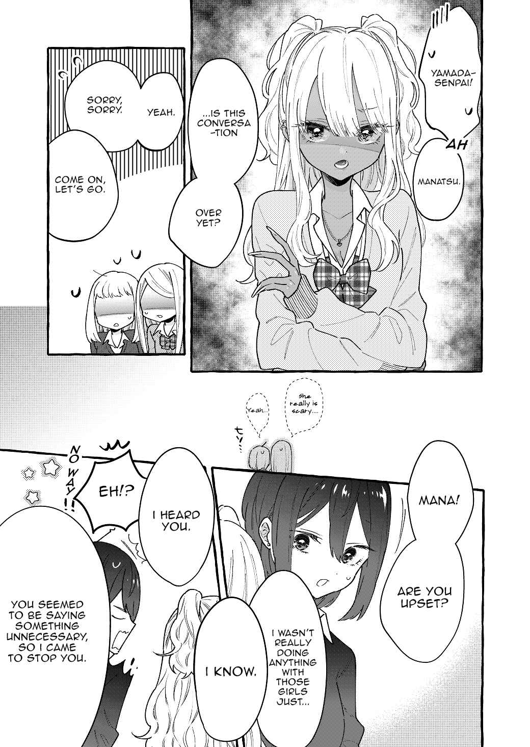 Chapter 2 - Page 3
