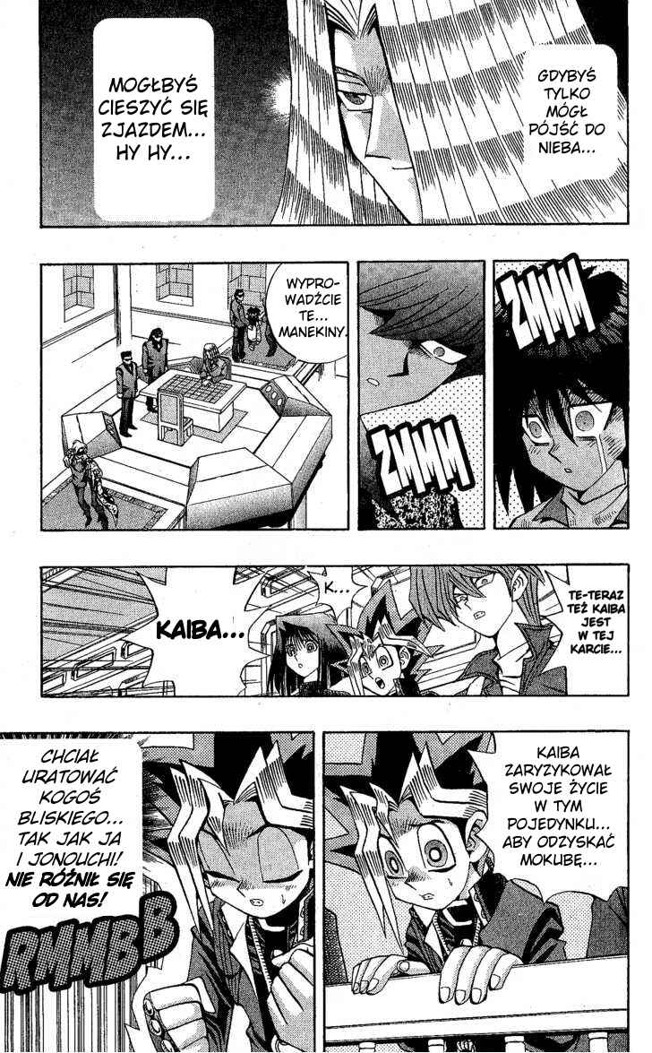 Chapter 111 - Page 7