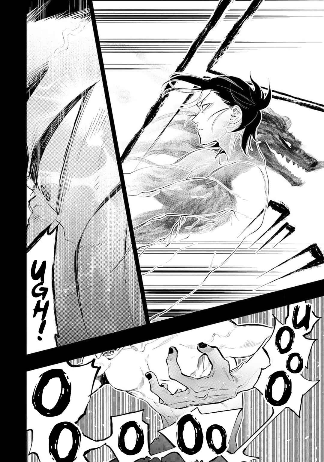 Chapter 92 - Page 18