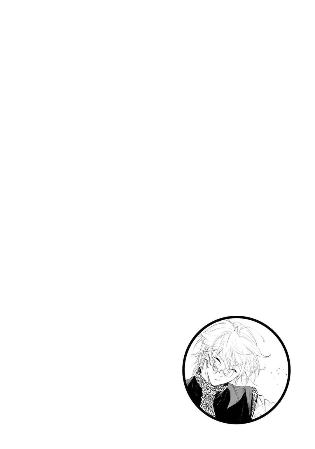 Chapter 92 - Page 32
