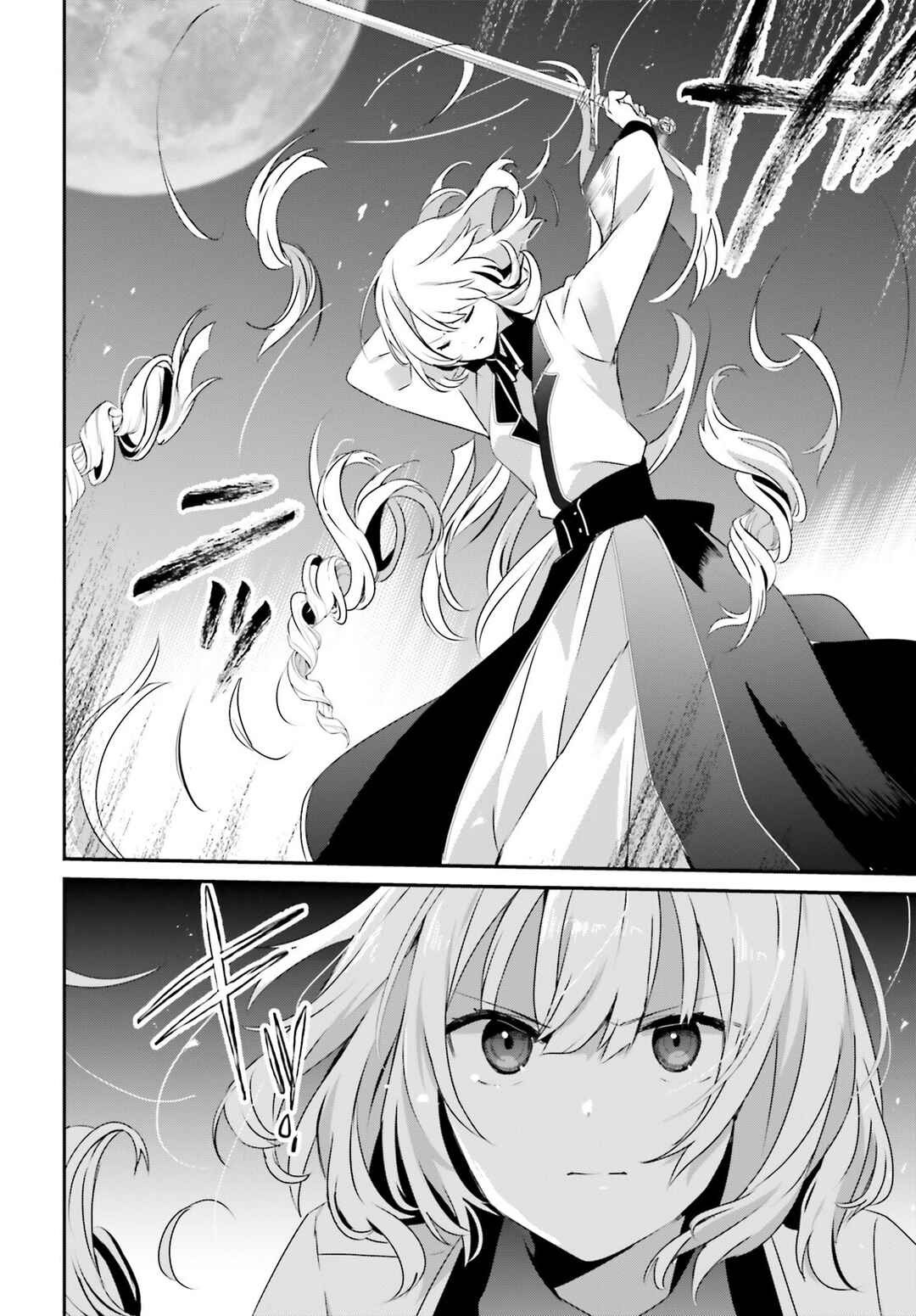 Chapter 62 - Page 15