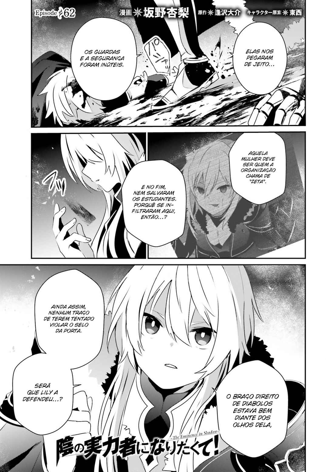 Chapter 62 - Page 2
