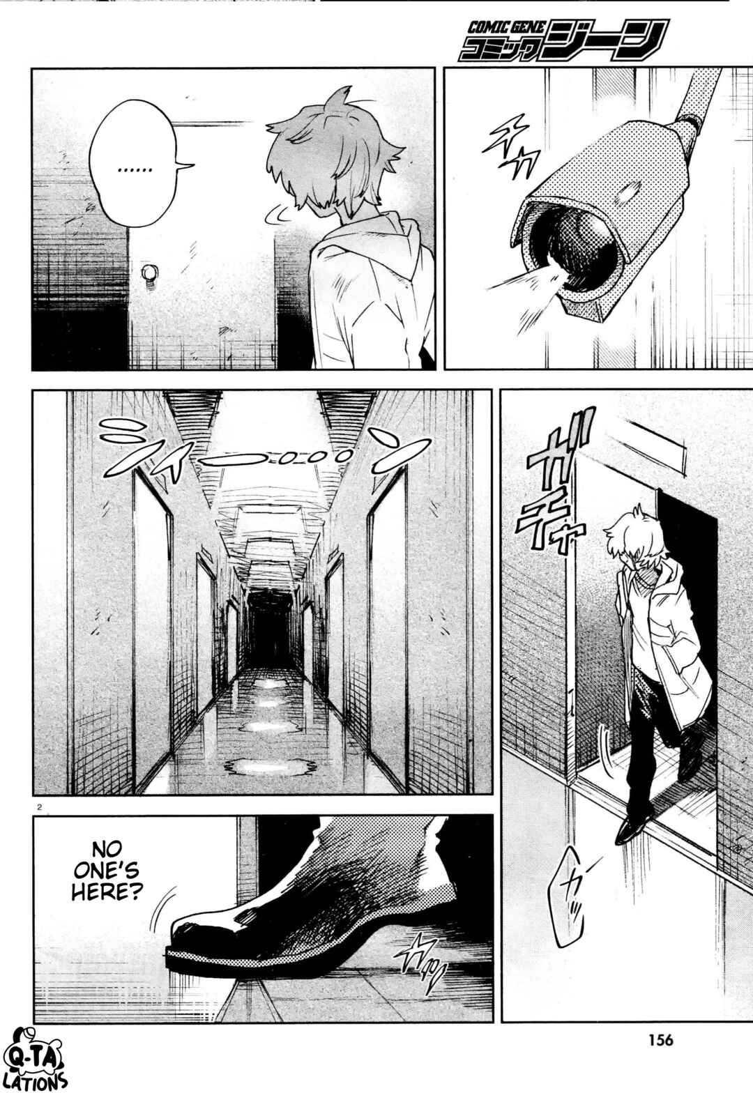 Chapter 28 - Page 2