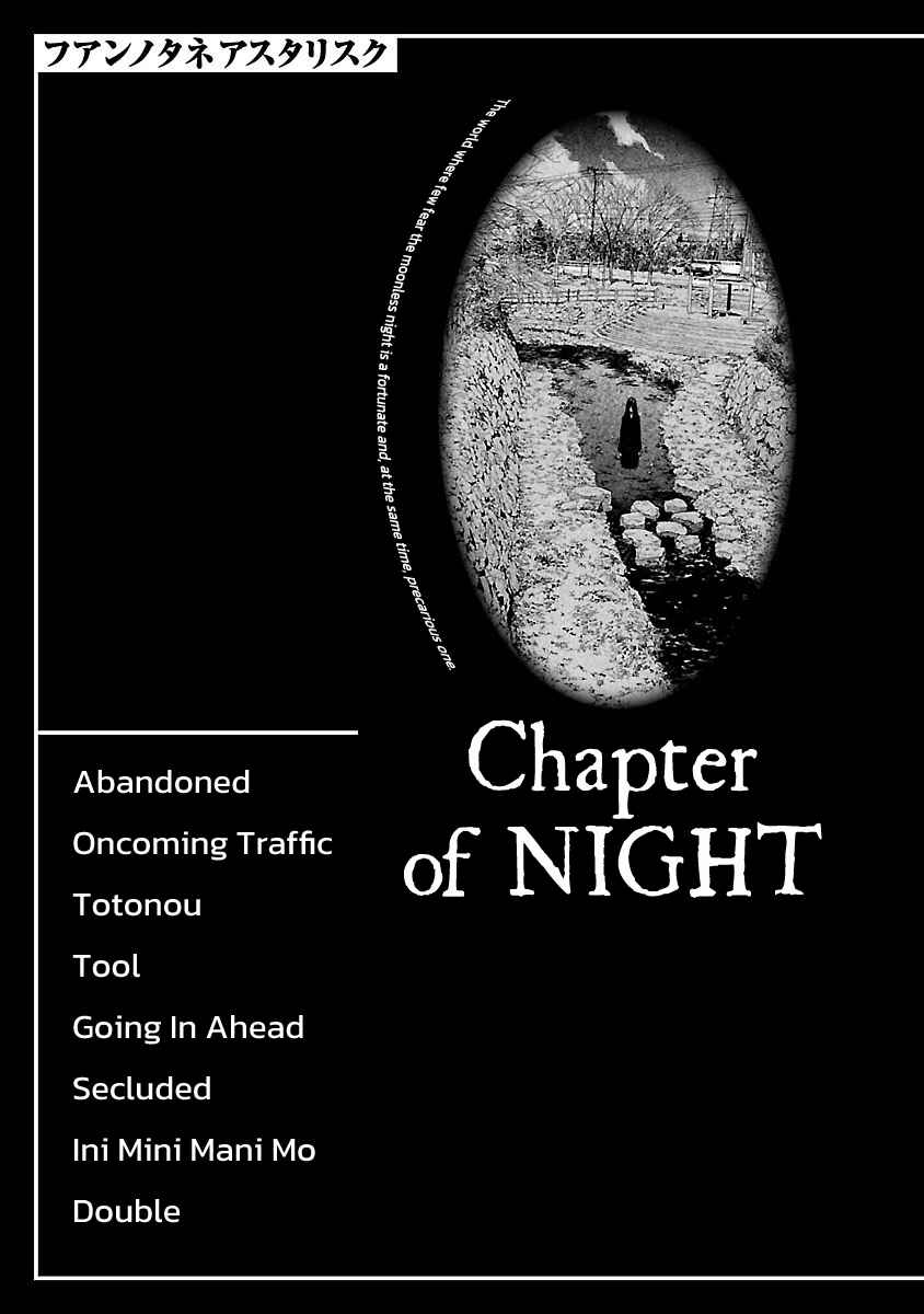 Chapter 112 - Page 1