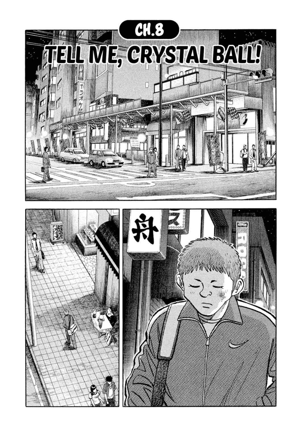 Chapter 8 - Page 1