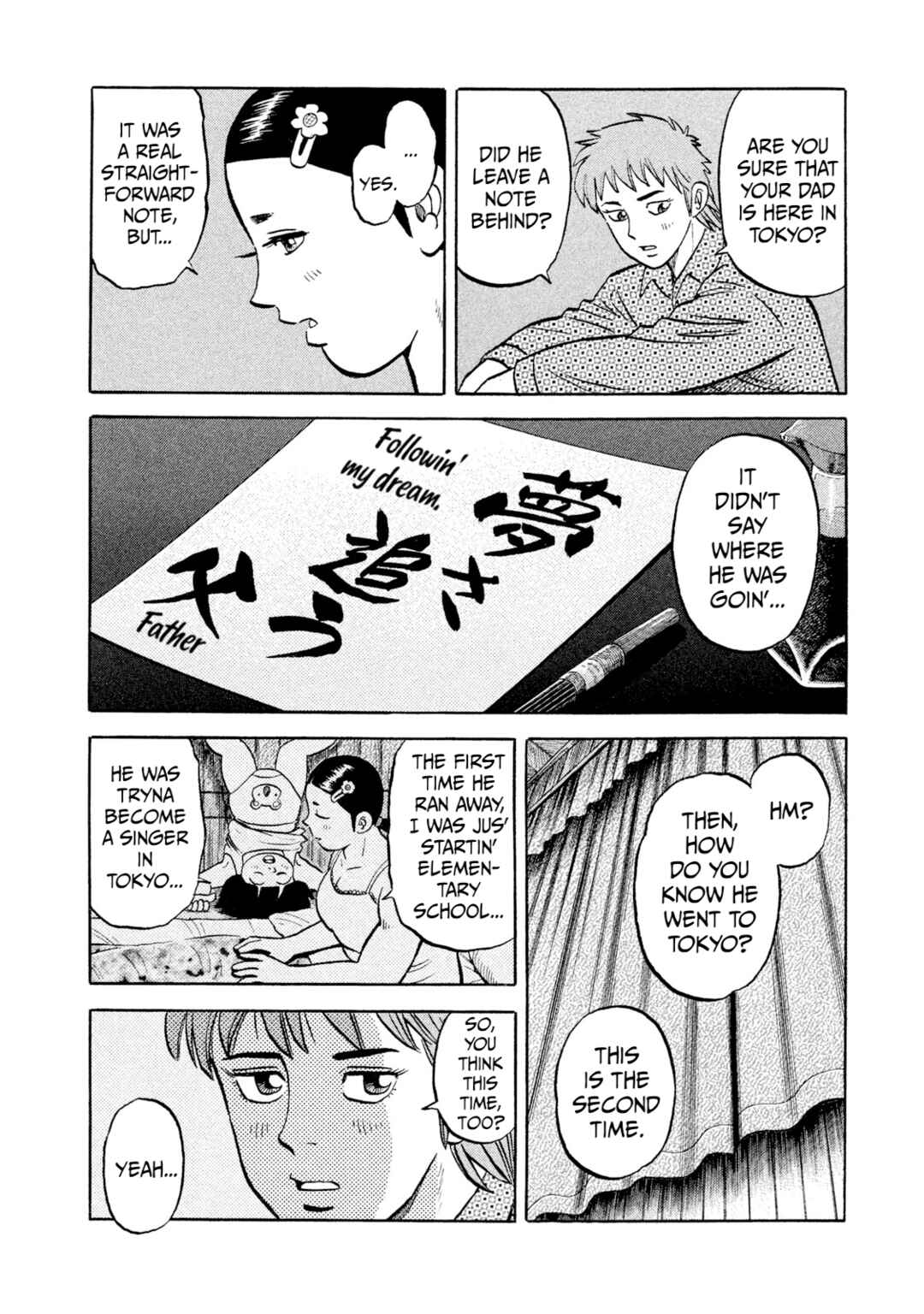 Chapter 8 - Page 14
