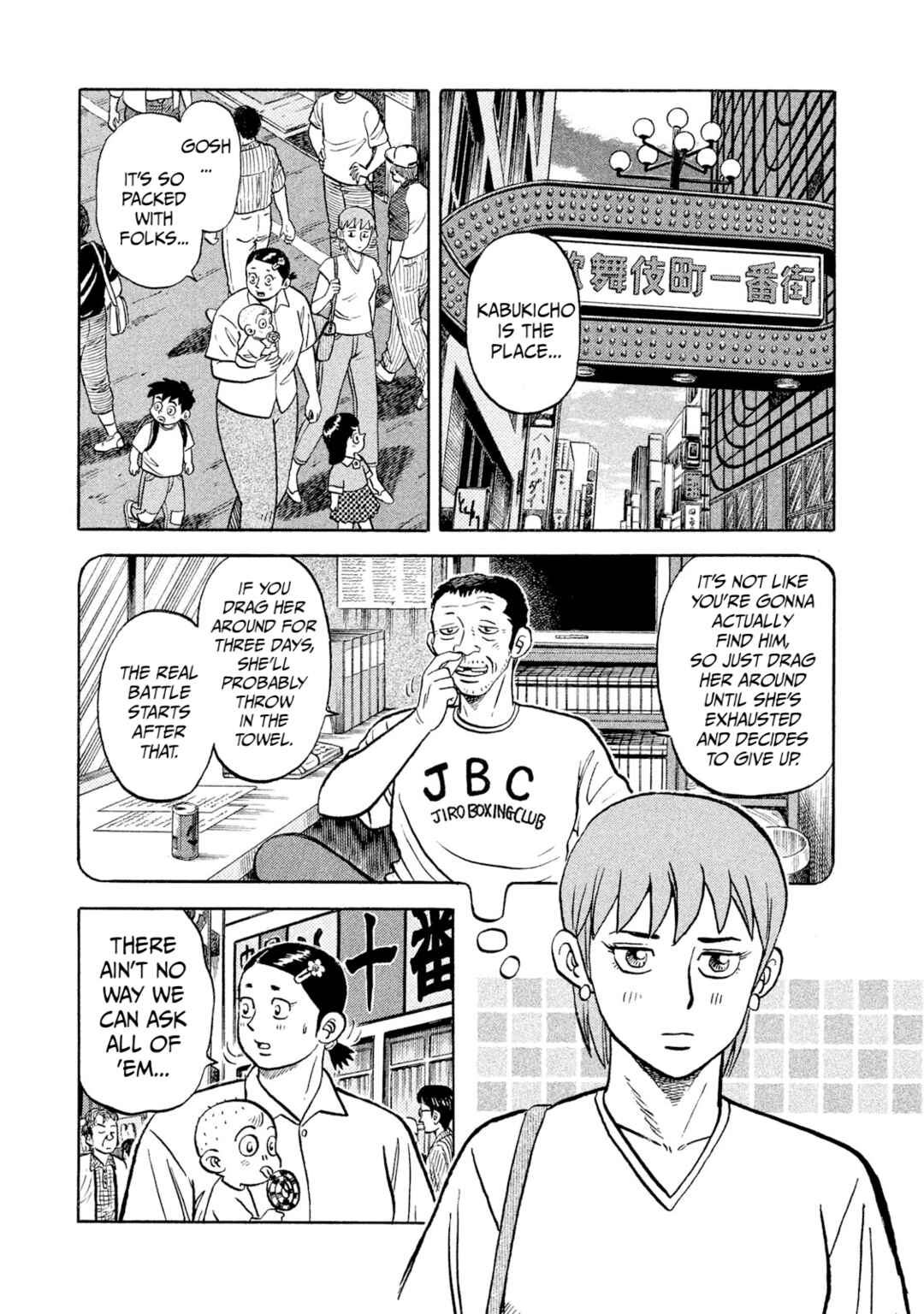 Chapter 8 - Page 19