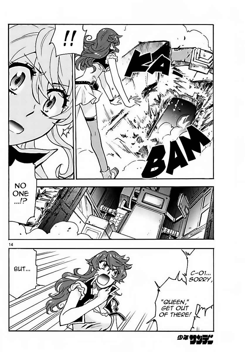 Chapter 474 - Page 14