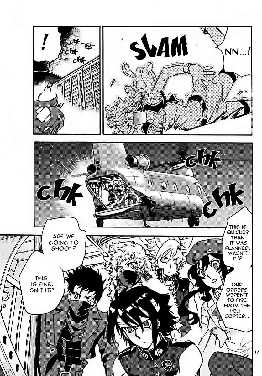 Chapter 474 - Page 17