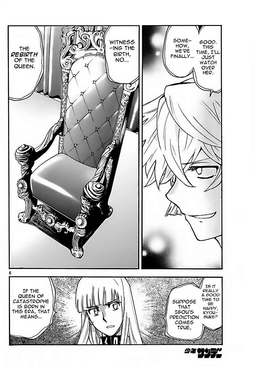 Chapter 474 - Page 6