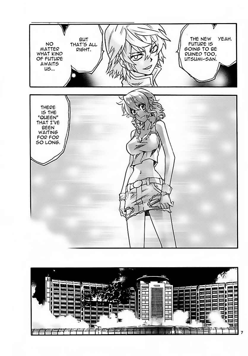 Chapter 474 - Page 7