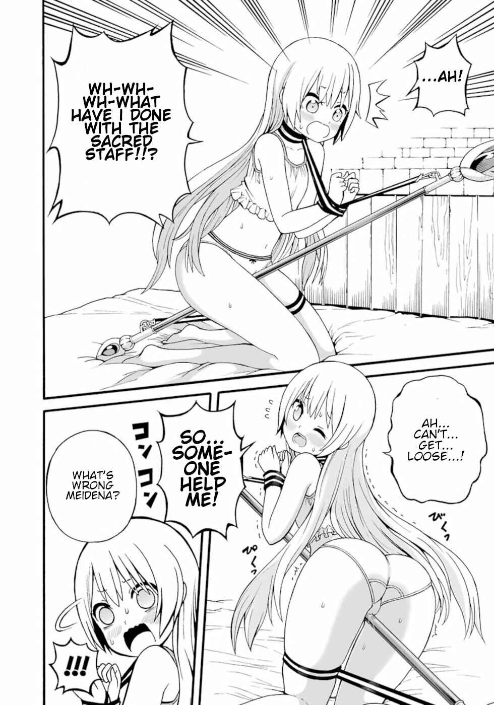 Chapter 12.5 - Page 3