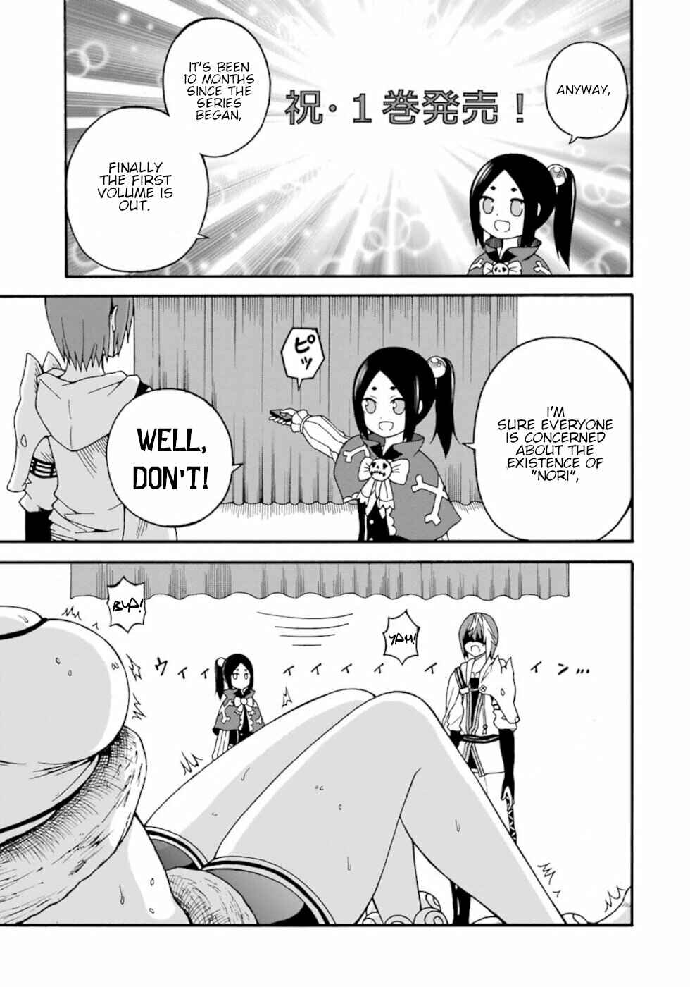 Chapter 12.5 - Page 7