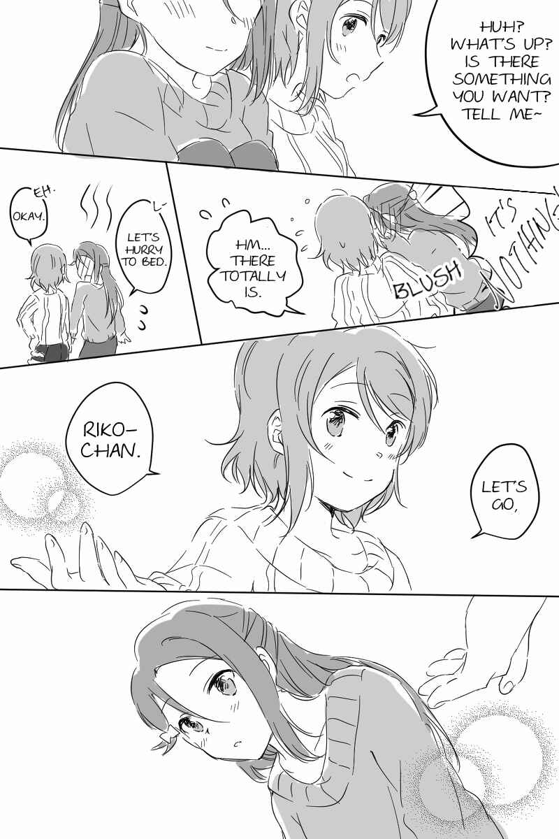 Chapter ? - Page 4