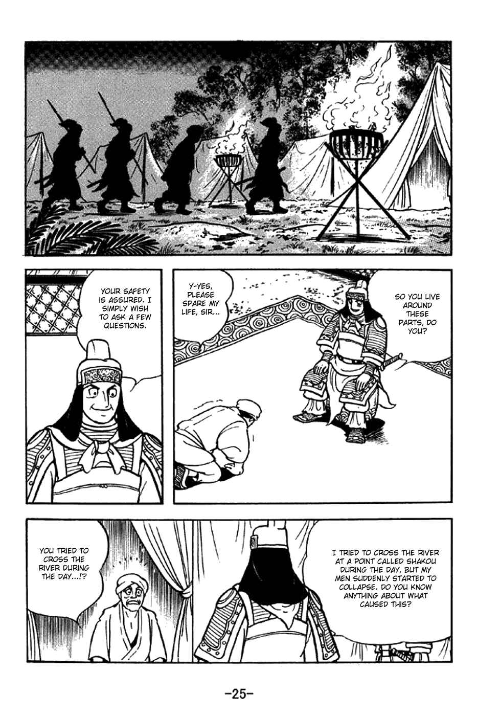 Chapter 319 - Page 31