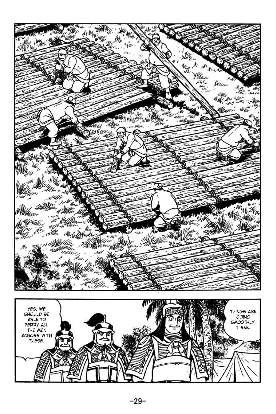 Chapter 319 - Page 35