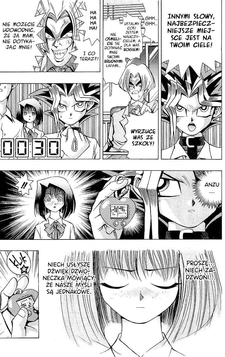 Chapter 41 - Page 22