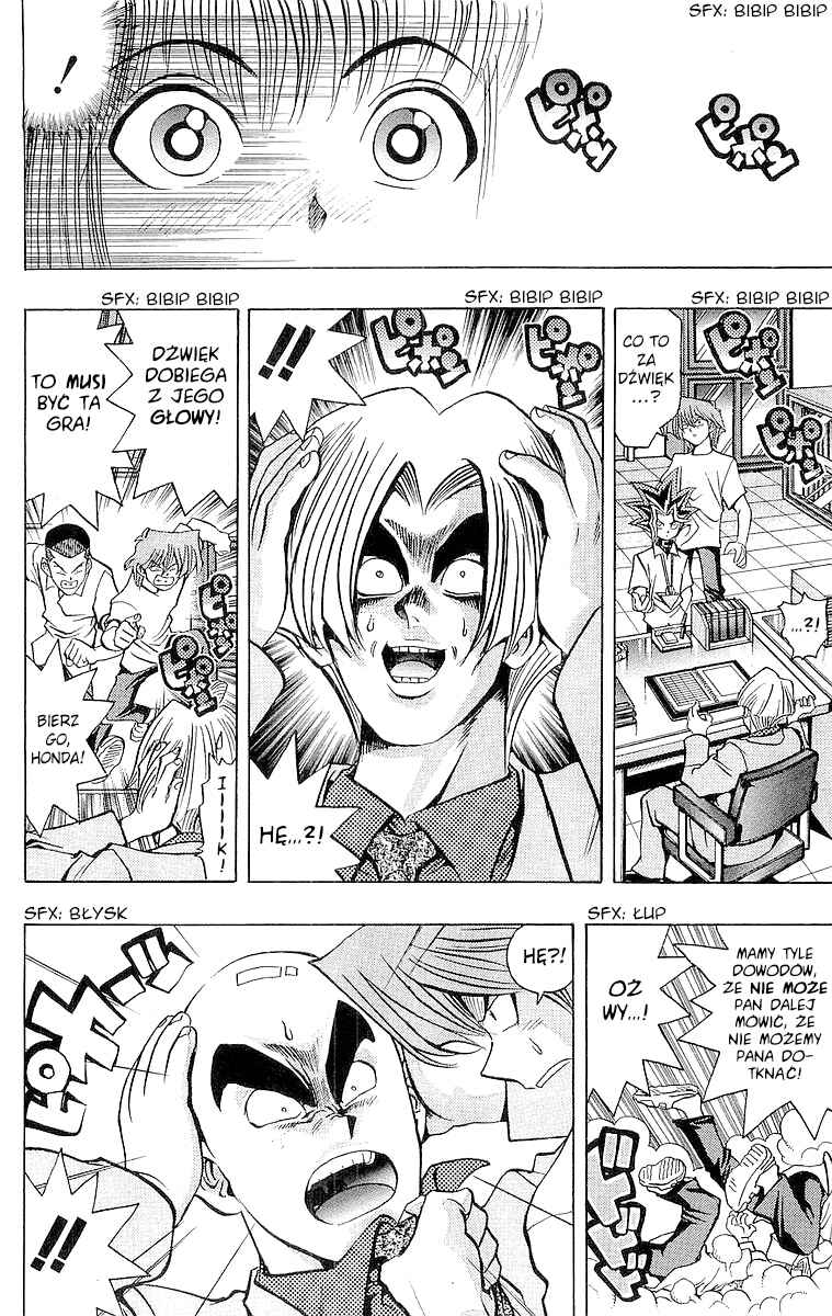 Chapter 41 - Page 23