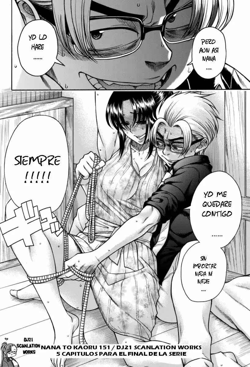 Chapter 151 - Page 20