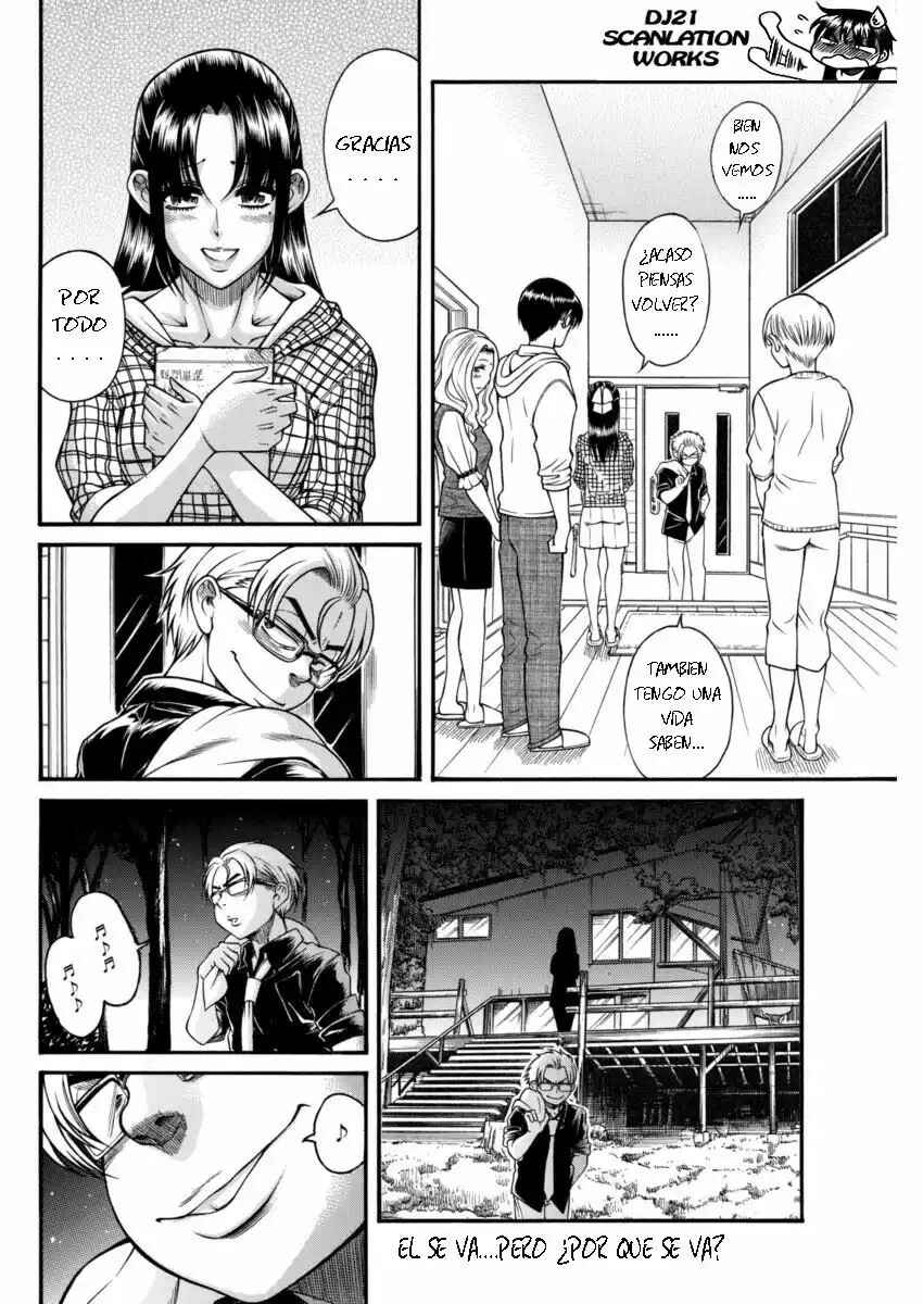 Chapter 151 - Page 4