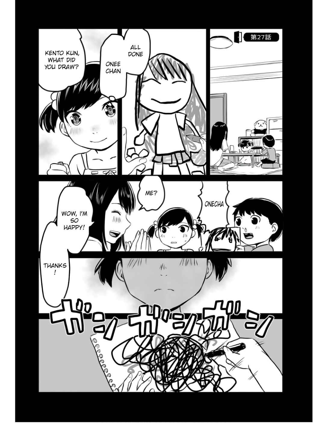 Chapter 27 - Page 2