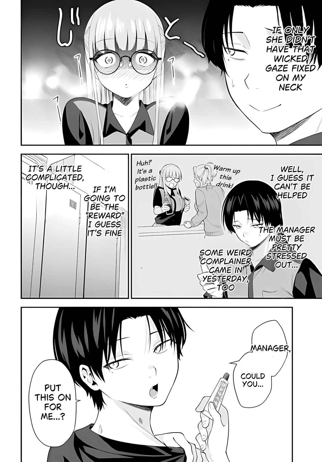 Chapter 5 - Page 3