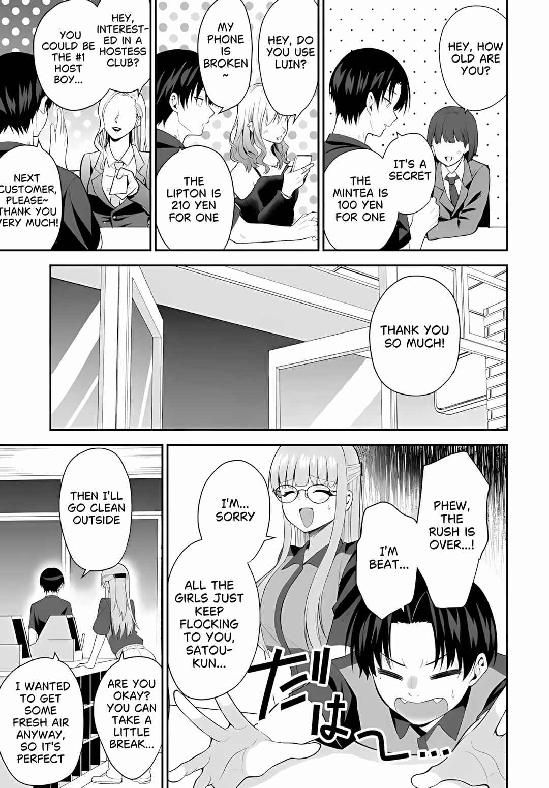 Chapter 5 - Page 6