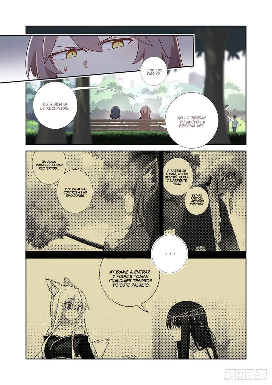 Chapter 491 - Page 4