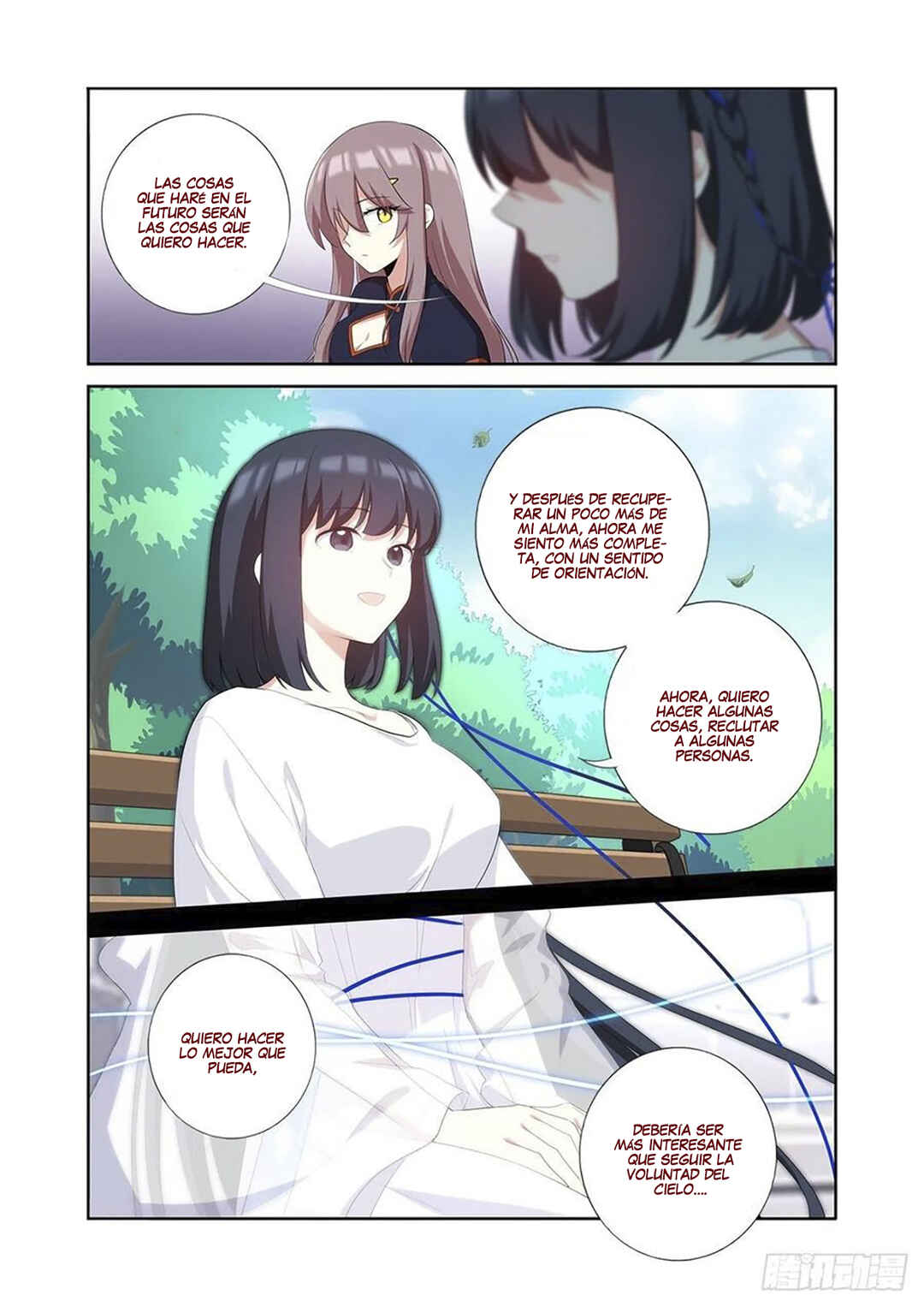 Chapter 491 - Page 6
