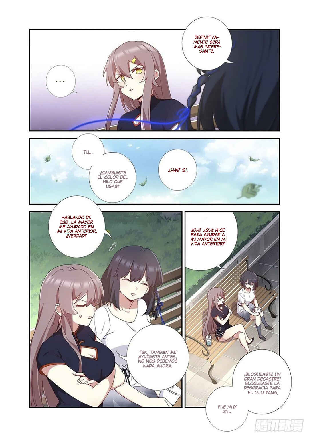 Chapter 491 - Page 7