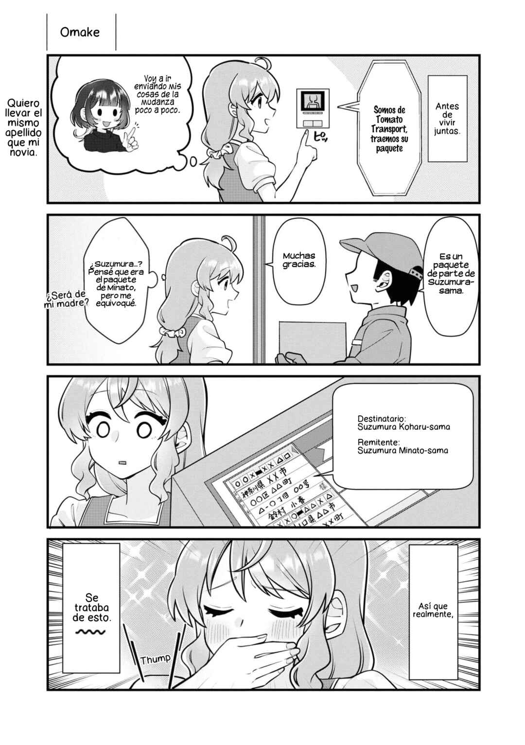 Chapter 1 - Page 12