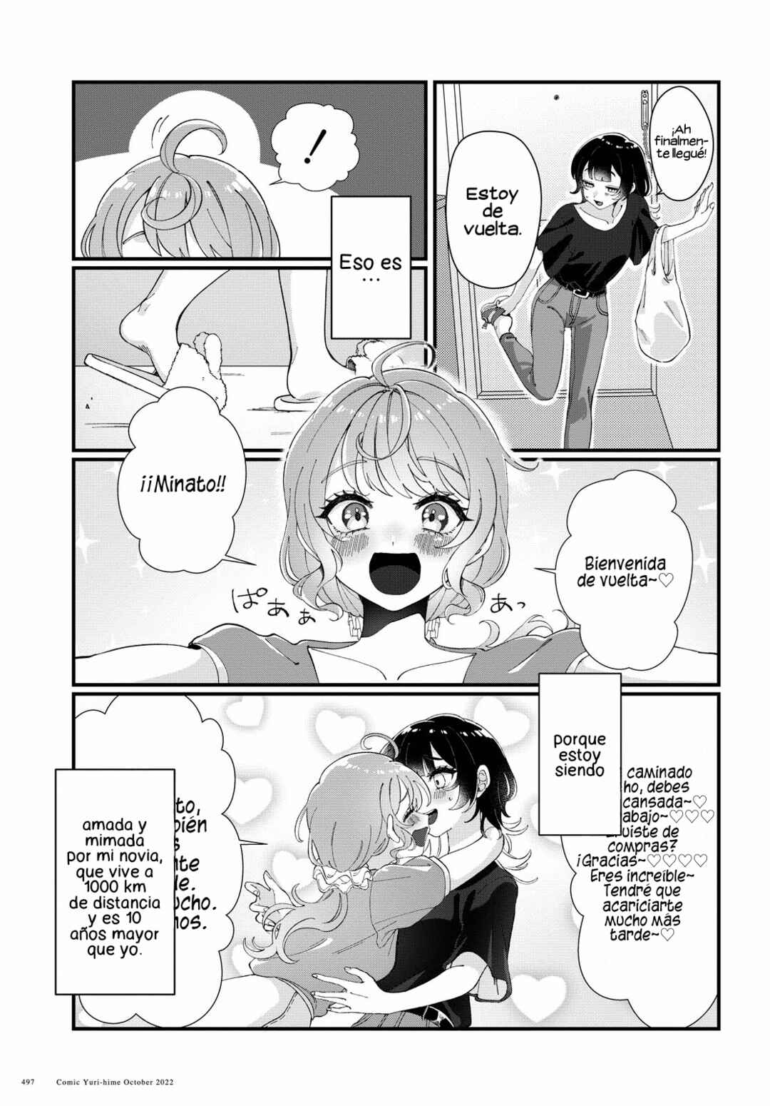Chapter 1 - Page 6