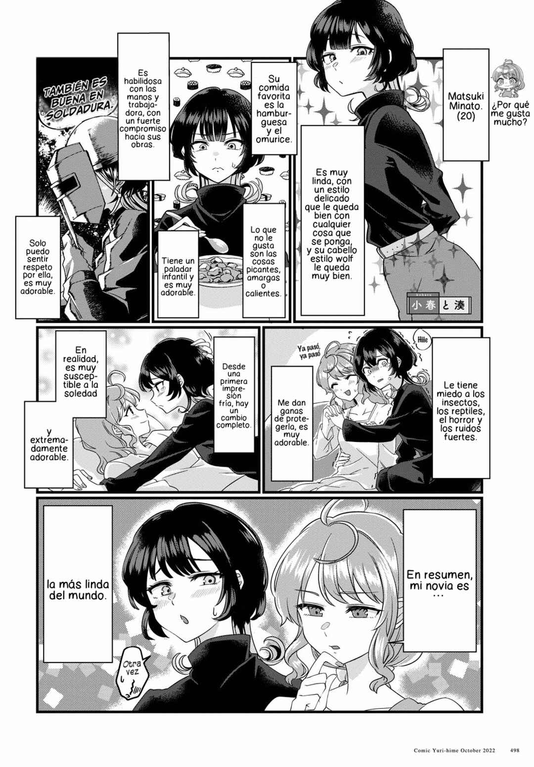 Chapter 1 - Page 7