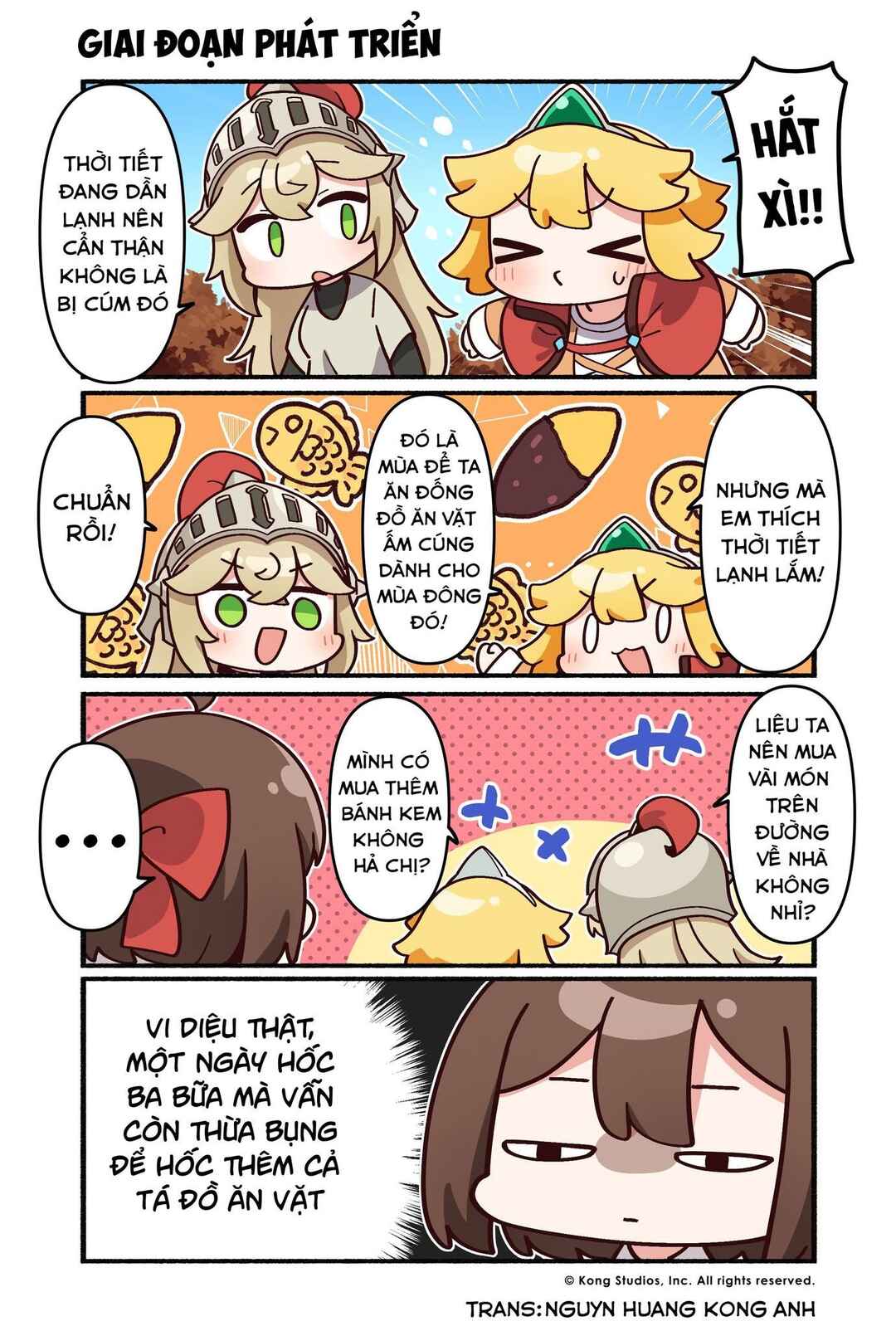 Chapter 97 - Page 1