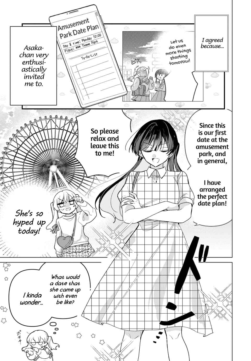 Chapter 3 - Page 3